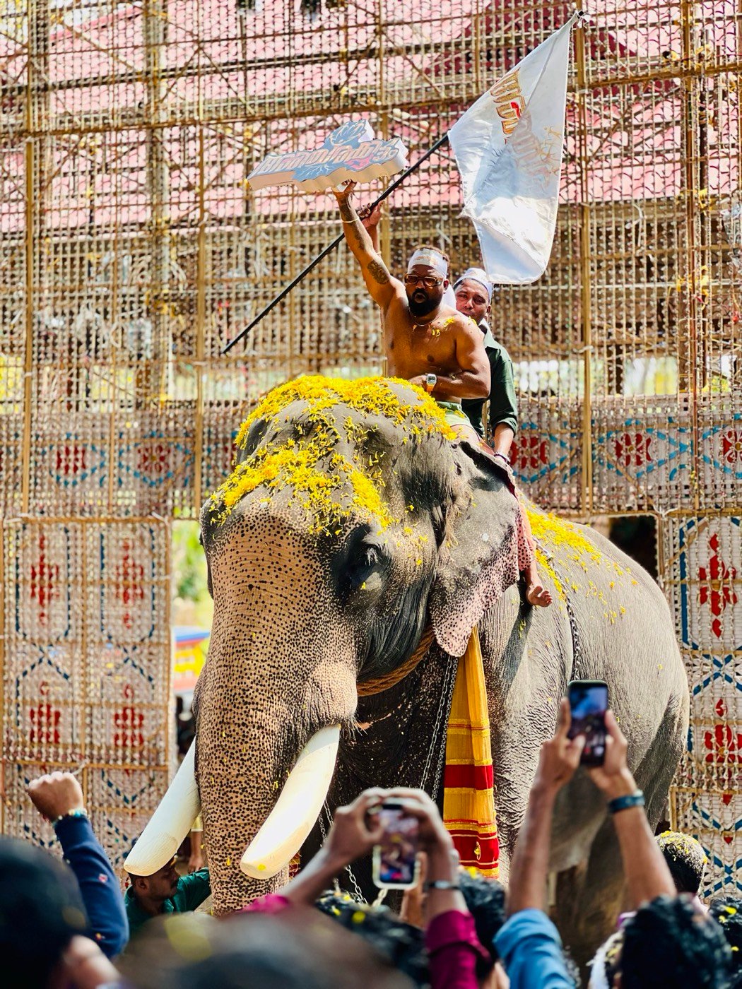 Pooram festival celebration at Sree Durga Temple, Elavally